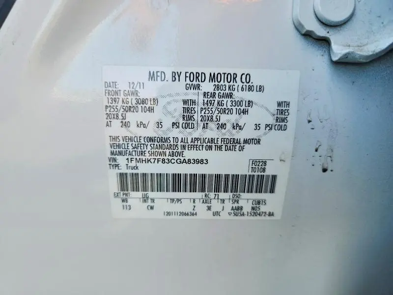2012 FORD EXPLORER LIMITED  