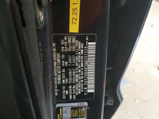2011 HYUNDAI SANTA FE GLS