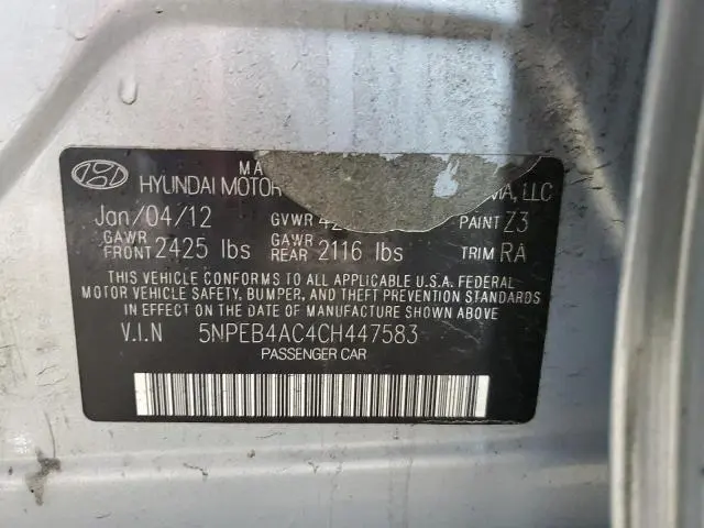 2012 HYUNDAI SONATA GLS  
