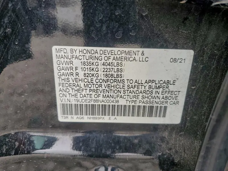 2022 ACURA ILX PREMIUM A-SPEC  