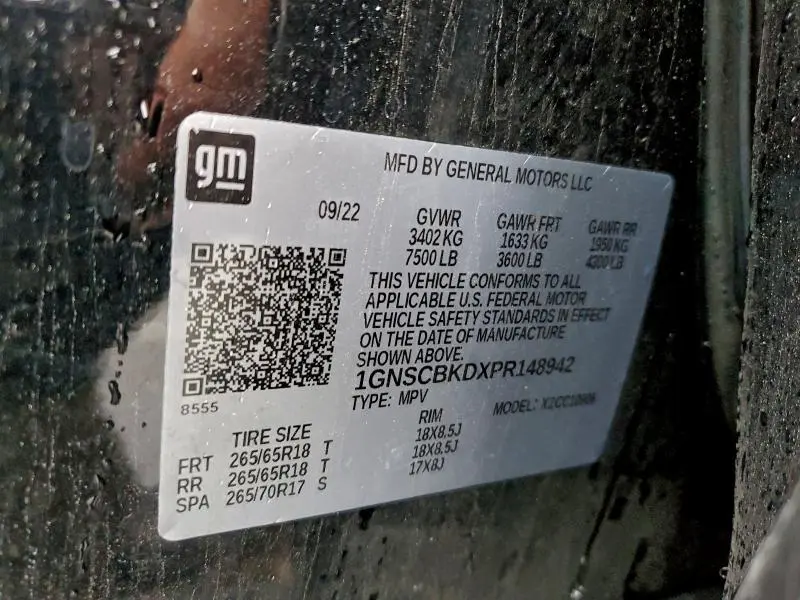 2023 CHEVROLET SUBURBAN C1500 LS  