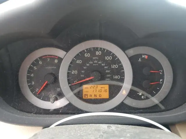 2012 TOYOTA RAV4 LIMITED  
