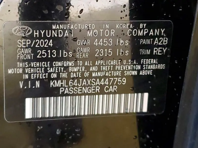 2025 HYUNDAI SONATA SEL  