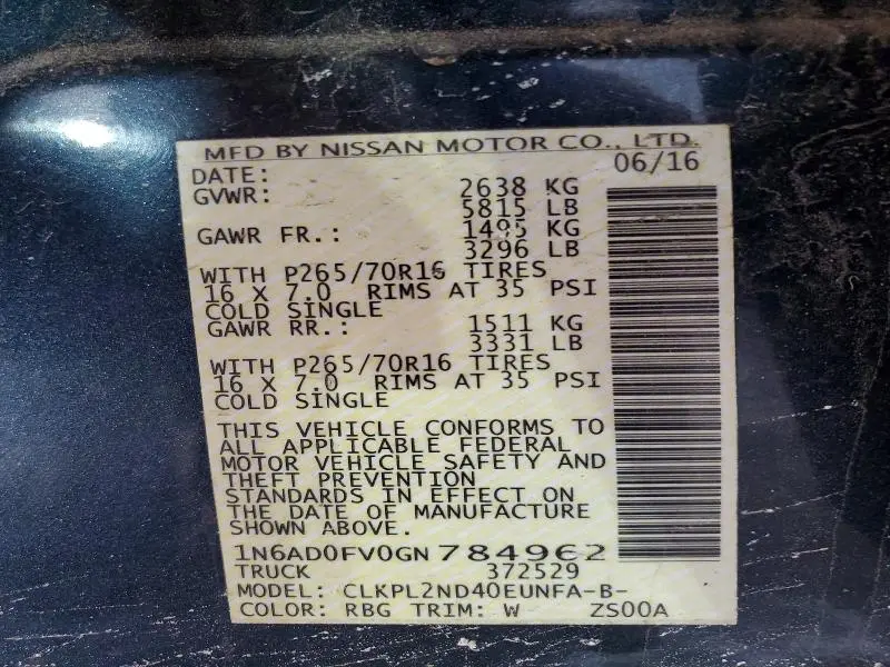 2016 NISSAN FRONTIER SV  