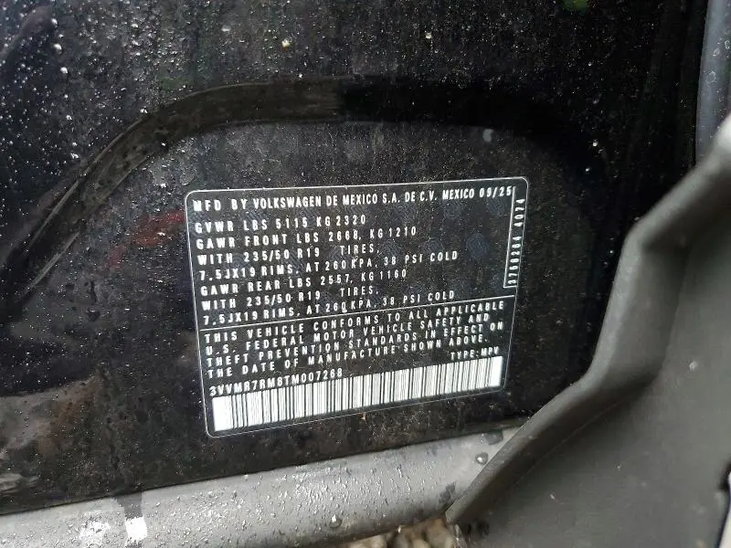 2026 VOLKSWAGEN TIGUAN SE  