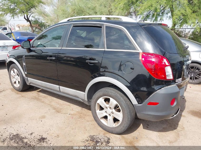 2015 CHEVROLET CAPTIVA SPORT 2LS