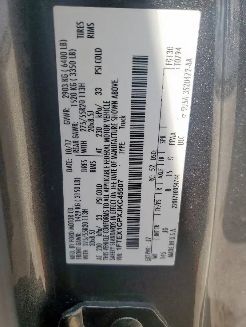 2018 FORD F150 SUPER CAB  