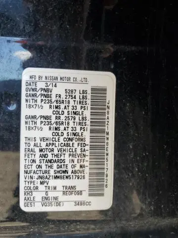 2014 NISSAN MURANO S  