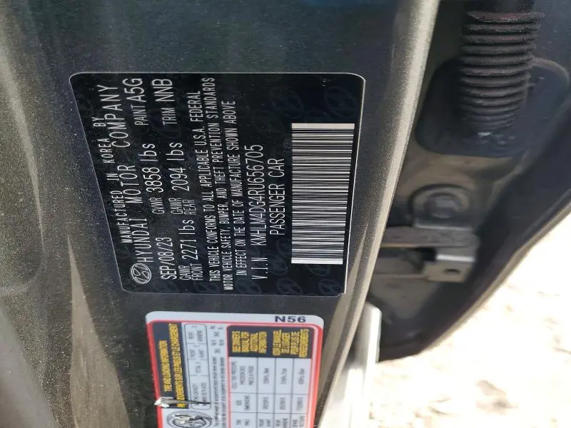 2024 HYUNDAI ELANTRA SEL  