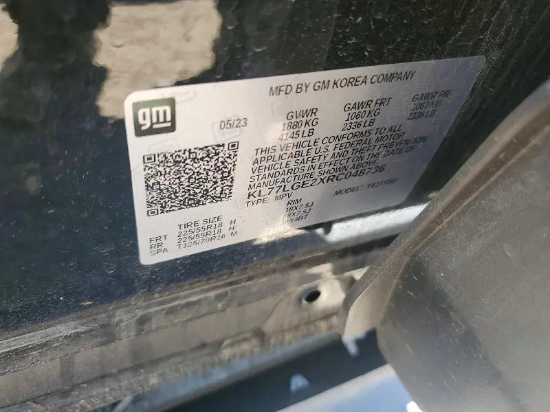 2024 CHEVROLET TRAX 1RS  