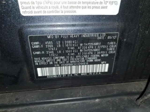 2012 SUBARU OUTBACK 2.5I PREMIUM  