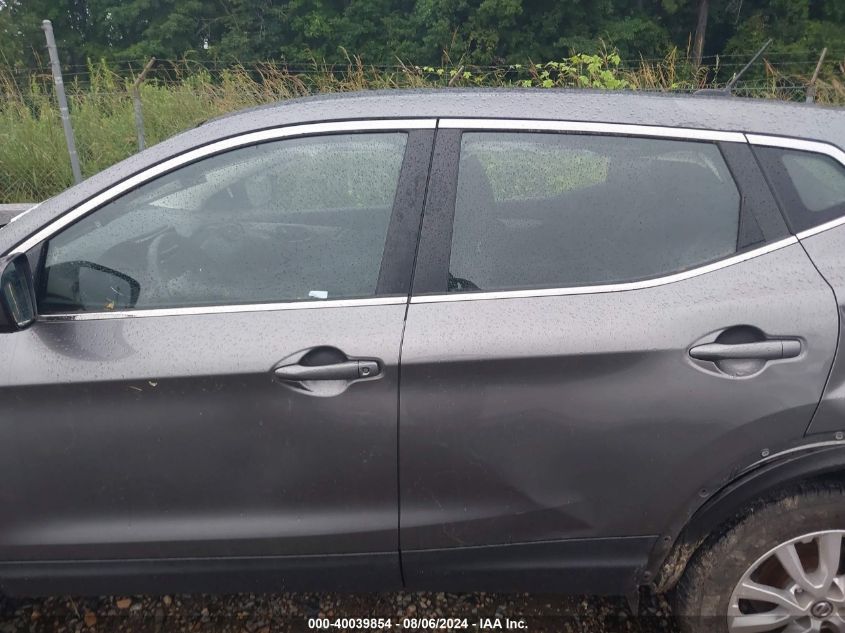 2021 NISSAN ROGUE SPORT S AWD XTRONIC CVT