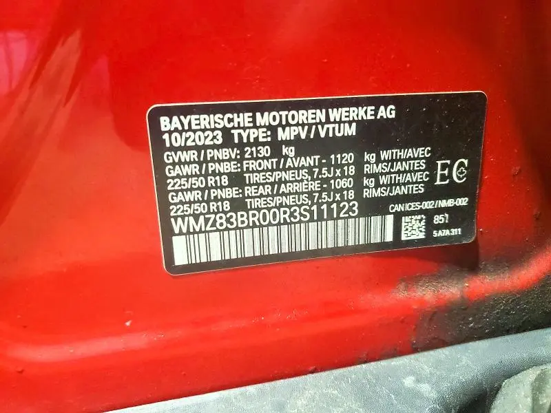 2024 MINI COOPER S COUNTRYMAN ALL4  