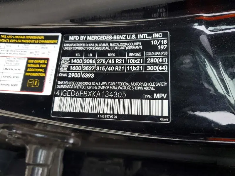 2019 MERCEDES-BENZ GLE COUPE 43 AMG  