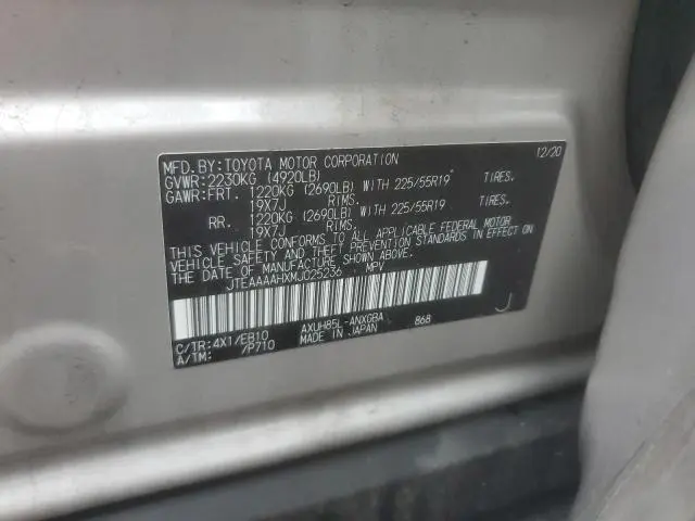 2021 TOYOTA VENZA LE  