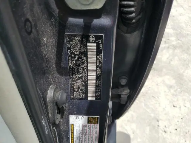 2012 TOYOTA PRIUS   