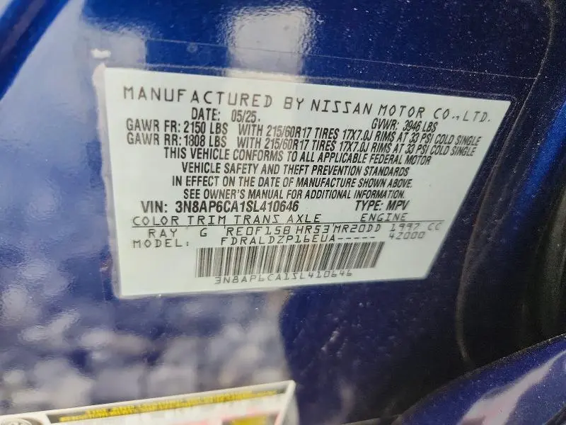 2025 NISSAN KICKS SV  