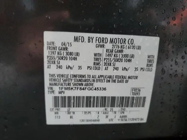 2015 FORD EXPLORER LIMITED  