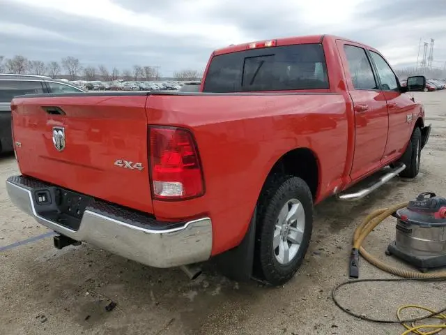 2020 RAM 1500 CLASSIC SLT  