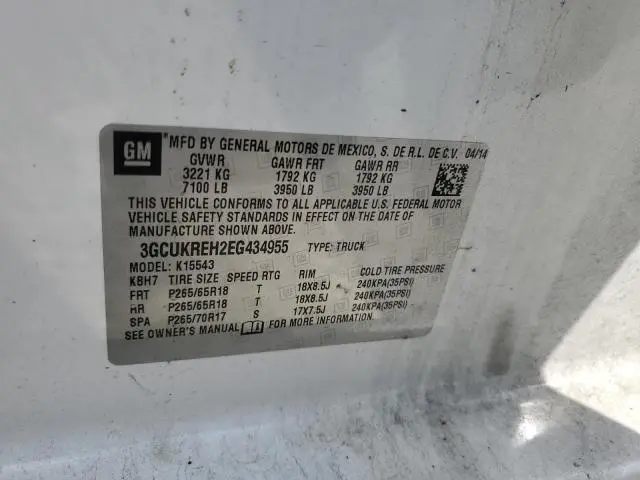 2014 CHEVROLET SILVERADO K1500 LT  