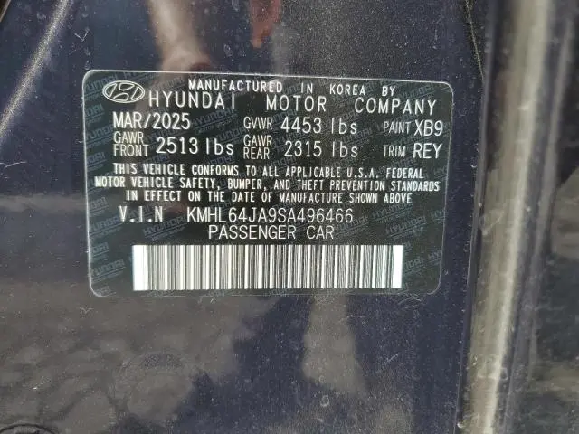 2025 HYUNDAI SONATA SEL  