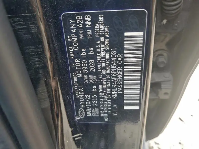 2023 HYUNDAI ELANTRA N LINE  