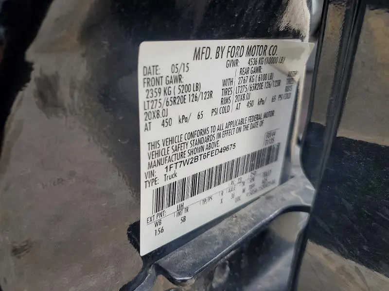 2015 FORD F250 SUPER DUTY  