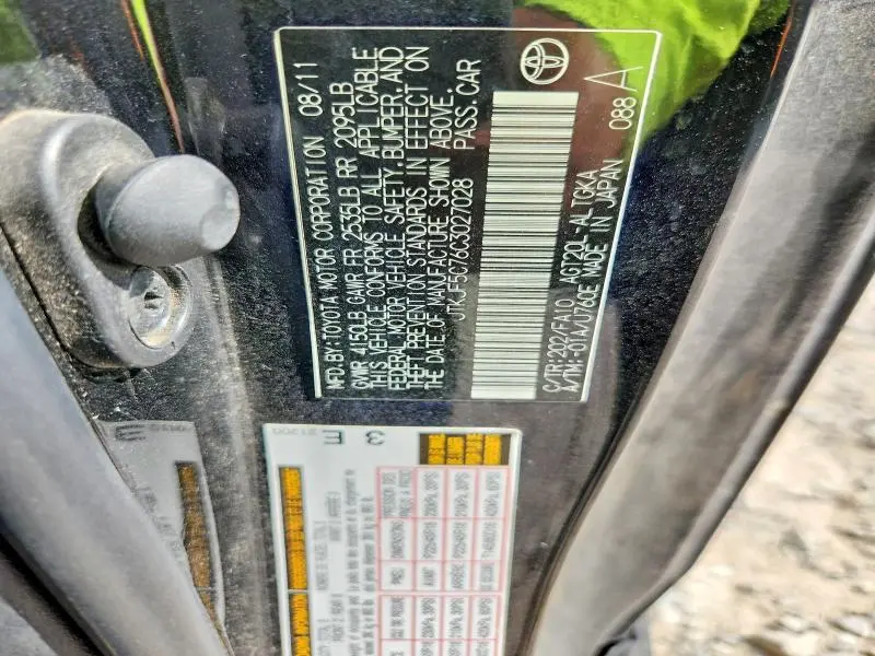 2012 SCION TC BASE  