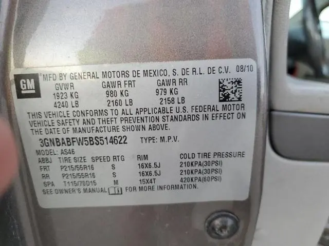 2011 CHEVROLET HHR LT  