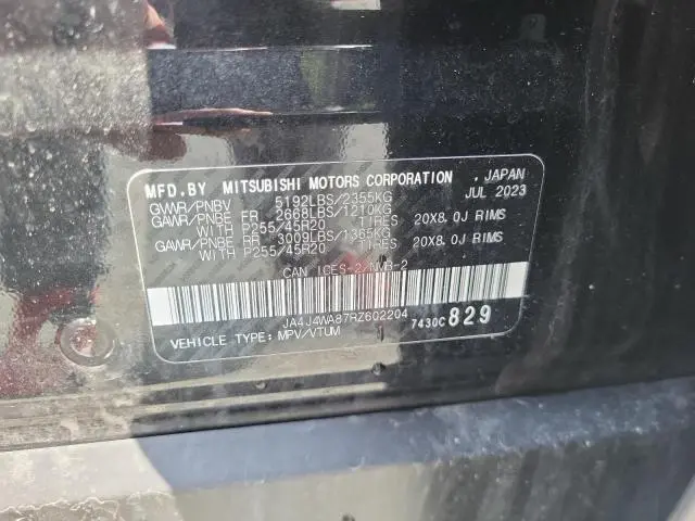 2024 MITSUBISHI OUTLANDER SEL  