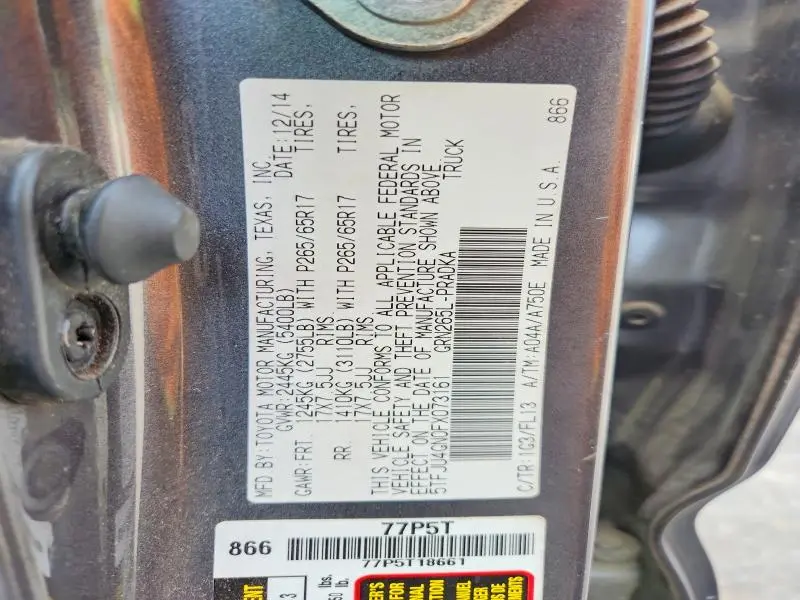 2015 TOYOTA TACOMA PRERUNNER V6  