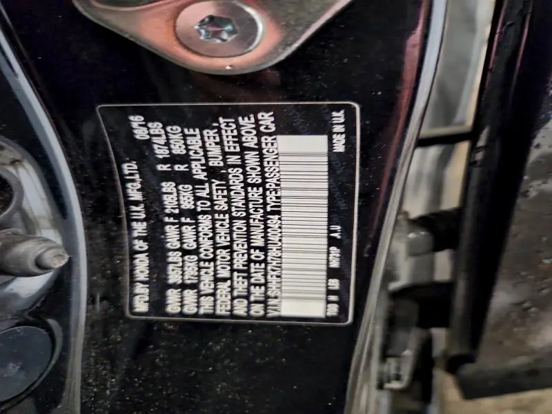 2017 HONDA CIVIC EXL  