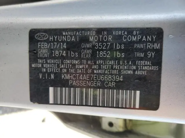 2014 HYUNDAI ACCENT GLS  