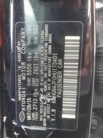 2017 GENESIS G80 ULTIMATE  