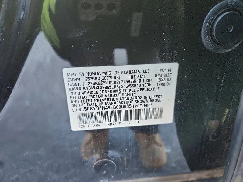 2014 ACURA MDX TECHNOLOGY  