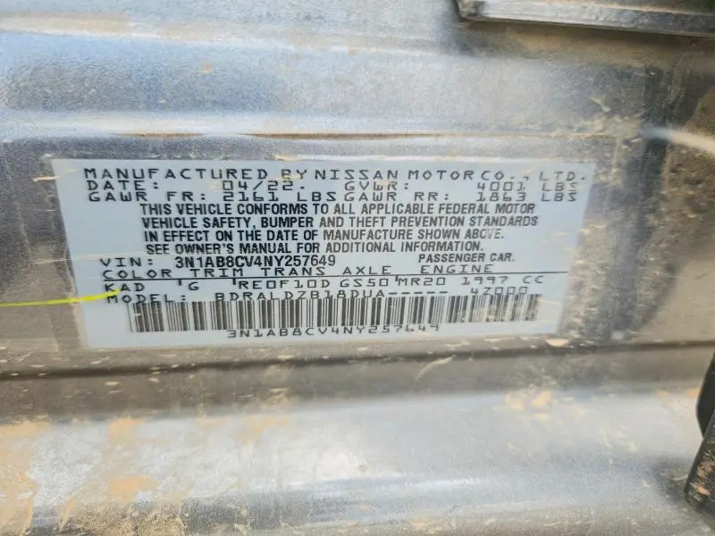 2022 NISSAN SENTRA SV  