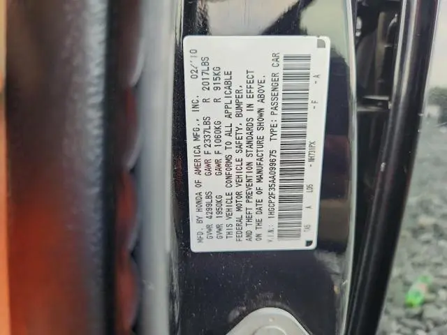 2010 HONDA ACCORD LX  