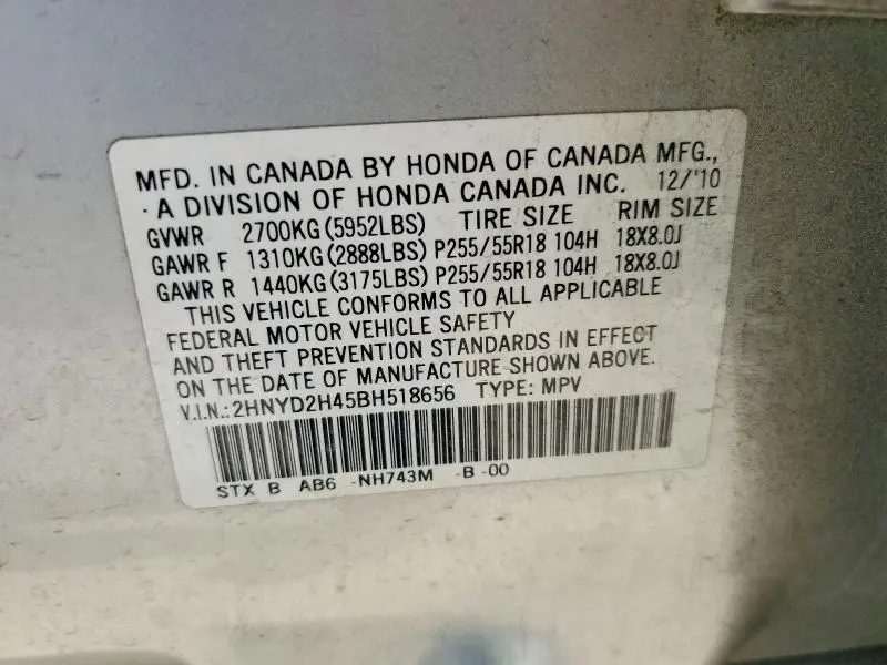 2011 ACURA MDX TECHNOLOGY  