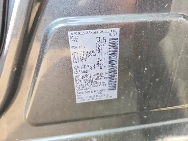 2018 NISSAN PATHFINDER SV  