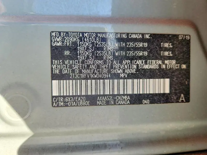 2019 TOYOTA RAV4 XLE PREMIUM  