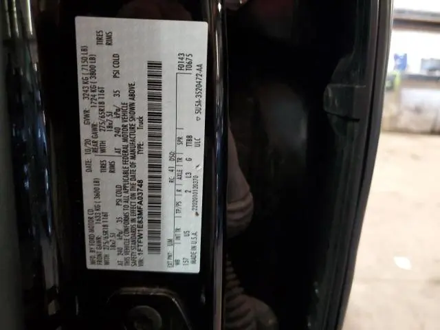 2021 FORD F150 SUPERCREW  