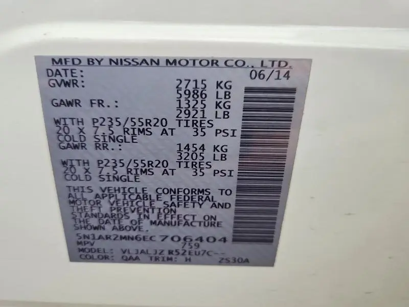 2014 NISSAN PATHFINDER S  