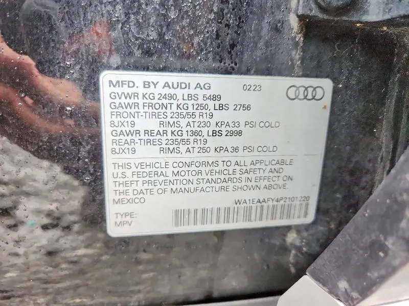 2023 AUDI Q5 PREMIUM PLUS 45  