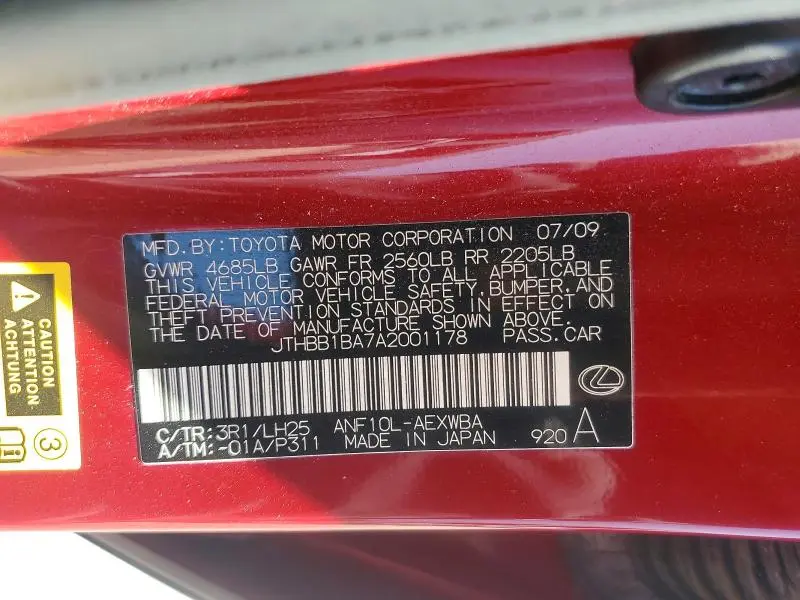 2010 LEXUS HS 250H  