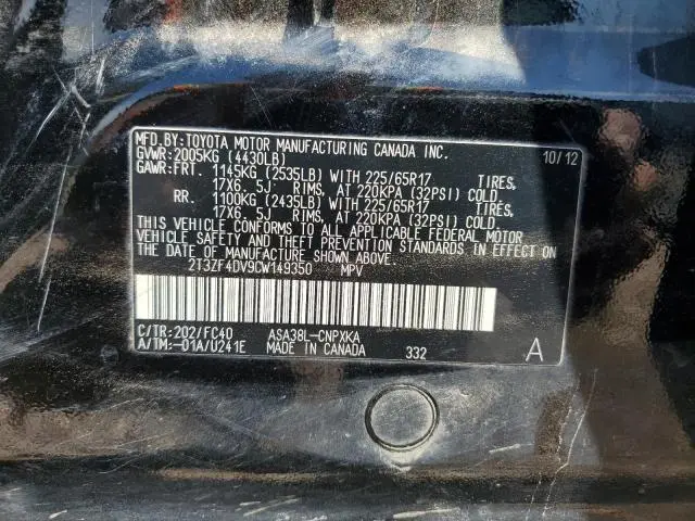 2012 TOYOTA RAV4   