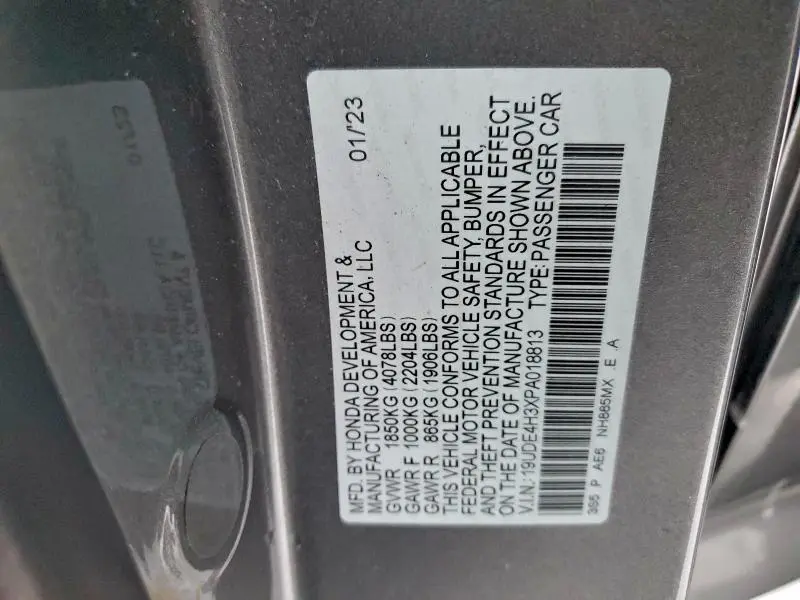 2023 ACURA INTEGRA A-SPEC  