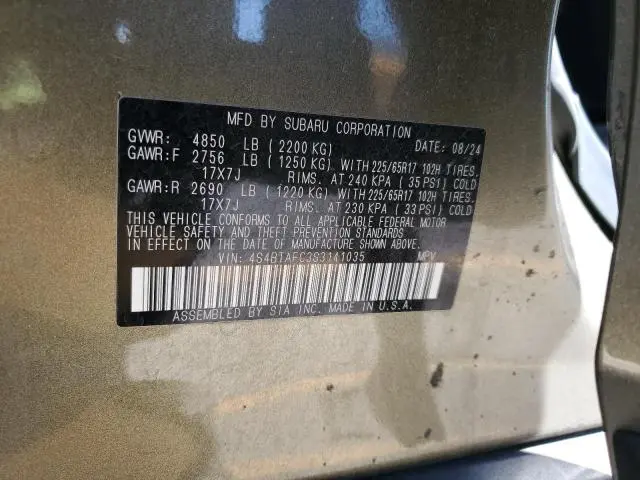 2025 SUBARU OUTBACK PREMIUM  