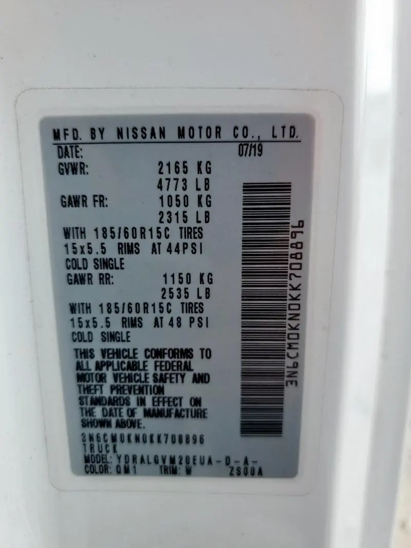 2019 NISSAN NV200 2.5S  
