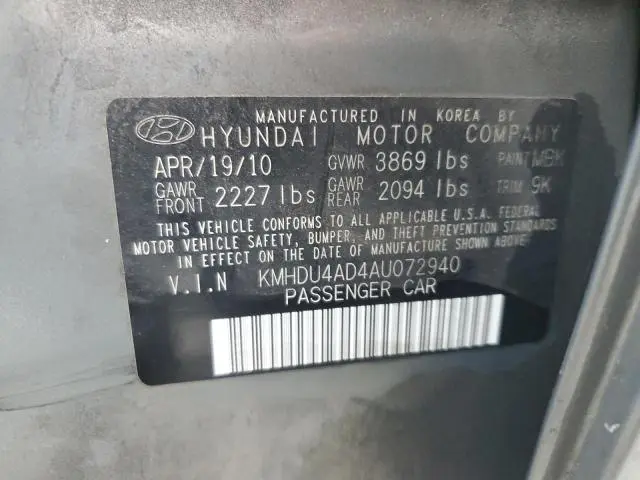 2010 HYUNDAI ELANTRA BLUE  