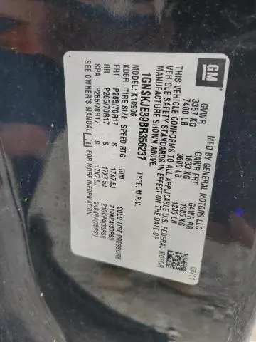 2011 CHEVROLET SUBURBAN K1500 LT  